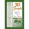 30 Scripts for Relaxation, Imagery & Inner Healing, Volume 2 - Second Edition