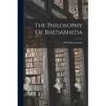 The Philosophy Of Bhedabheda