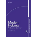 Modern Hebrew: An Essential Grammar