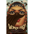 Women of Prey (Shikari Auratein): Stories