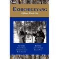 Ezhichigeyang