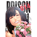 Prison School, Vol. 14: 5723 Volume 14