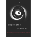 Sisyphus and I