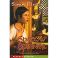 Shadow Spinner