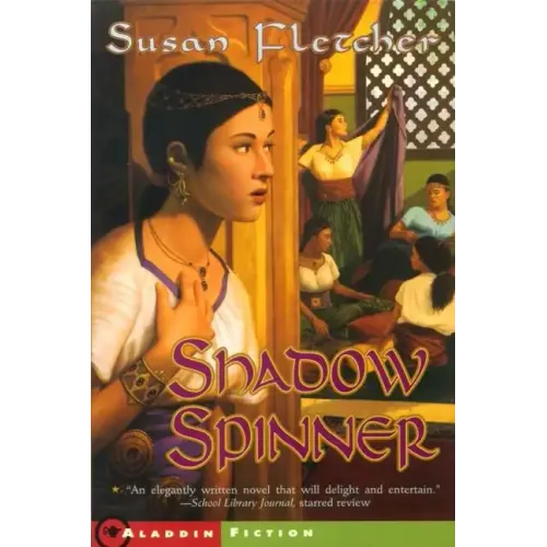 Shadow Spinner