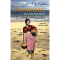 Chemmeen: The Enduring Classic
