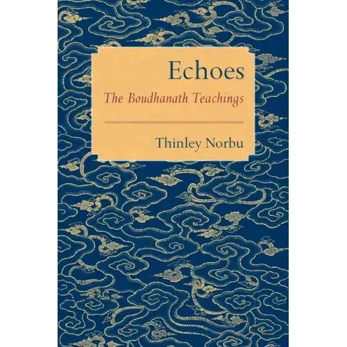 Echoes