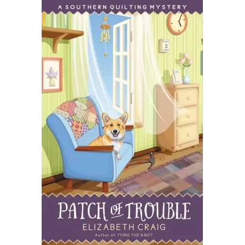 Patch of Trouble