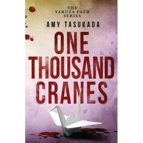 The Yakuza Path: One Thousand Cranes