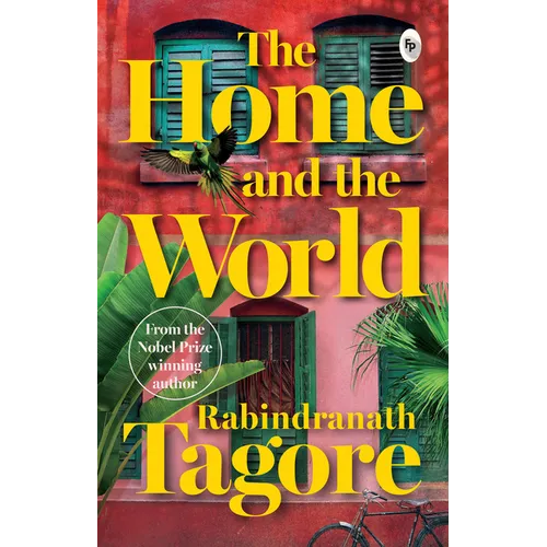 The Home and the World