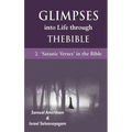 Glimpses into Life through The Bible: 2-Satanic verses in the Bible