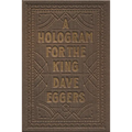 A Hologram for the King