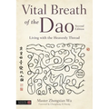 Vital Breath of the DAO