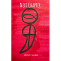 next chapter