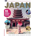 The Book of Japan