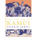 The Legend of Kamui