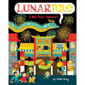 Lunartale (an Abrams Trail Tale): A New Year's Adventure