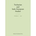 Tocharian and Indo-European Studies 20: Volume 20