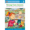 Young CAM Jansen and the Lions' Lunch Mystery