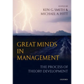 Great Minds in Management: The Process of Theory Development
