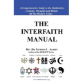 The Interfaith Manual