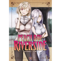 Peach Boy Riverside 3