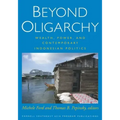 Beyond Oligarchy: Wealth, Power, and Contemporary Indonesian Politics