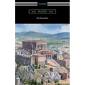 The Republic (Translated by Benjamin Jowett with an Introduction by Alexander Kerr)