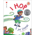 I Hop