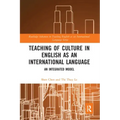 Teaching of Culture in English as an International Language: An Integrated Model