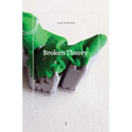 Broken Theory