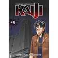 Gambling Apocalypse: Kaiji, Volume 3