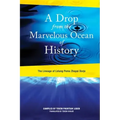 A Drop from the Marvelous Ocean of History
