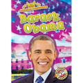 Barack Obama