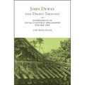 John Dewey and Daoist Thought