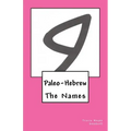 Paleo-Hebrew: The Names