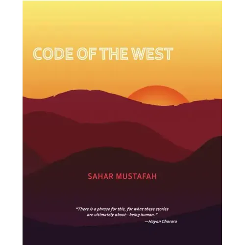Code of the West