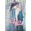 The King's Beast, Vol. 13