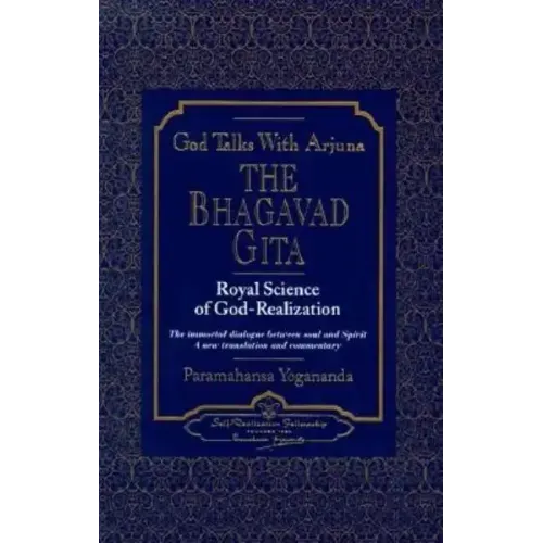 God Talks with Arjuna: The Bhagavad Gita