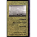 Origins of Modern Japanese Literature