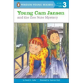 Young CAM Jansen and the Zoo Note Mystery