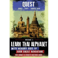 Learn Thai Alphabet with Memory Aids to Your Great Adventure