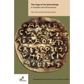 The Saga of the Jómsvikings: A Translation with Full Introduction