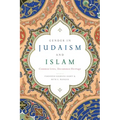 Gender in Judaism and Islam: Common Lives, Uncommon Heritage