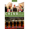 China in the 21st Century: What Everyone Needs to Know(r)