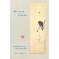 Traces of Dreams