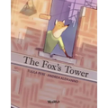 The Fox's Tower