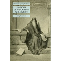 The Book of Wisdom of Solomon: Christian Apocrypha Series