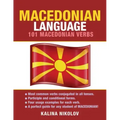 Macedonian Language: 101 Macedonian Verbs