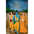 The Magical Myths and Lost Legends of Diwali
